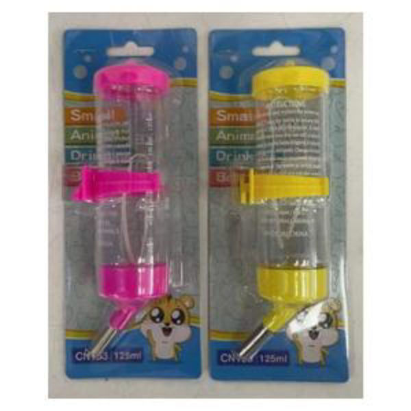 Imagen de BEBEDERO HAMSTER 250ML BA-69