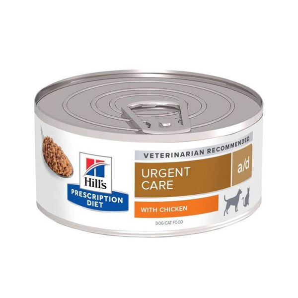 Imagen de Snack Lata Paté HILLS A/D Urgent Care Perros y Gatos