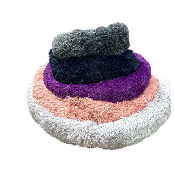 Imagen de Cama Redonda Pelos 50 cm BA-809 - Talle M