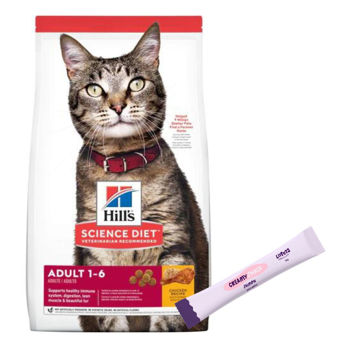 Imagen de Alimento HILLS Gato Adulto 1 a 6 años 1,8 kg + Regalo
