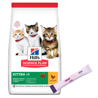 Imagen de Alimento HILLS Gato Cachorro Kitten 1,6 kg + Regalo