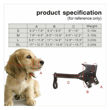 Imagen de Bozal Para Perro LILI MASCOTA Cuero Reforzado ABT-800 - Talle XL