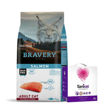 Imagen de Alimento BRAVERY Gato Adulto Castrado Sabor Salmón 7 kg + Regalo