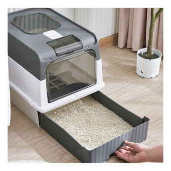Imagen de Baño Cerrado Para Gato Con Bandeja y 2 Puertas CE-013/14/15/269