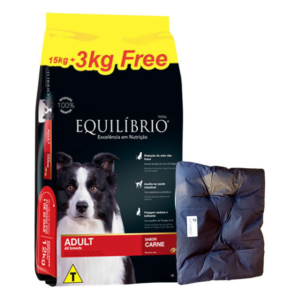 Imagen de Alimento EQUILIBRIO Perro Adulto Sabor Carne Todas las Razas 15 + 3 kg + Regalo