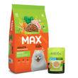 Imagen de Alimento MAX Perro Adulto Buffet Vita Raza Pequeña 3 kg + Regalo