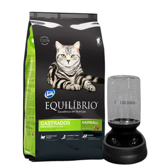Imagen de Alimento EQUILIBRIO Gato Castrado 7,5 kg + Regalo