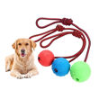 Imagen de Juguete Para Perro LILI MASCOTA Pelota Maciza Con Cuerda Mediana