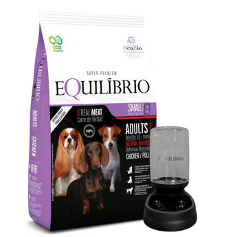 Imagen de Alimento EQUILIBRIO Perro Adulto Raza Pequeña 7,5 kg + Regalo