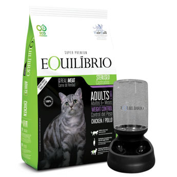 Imagen de Alimento EQUILIBRIO Gato Castrado 7,5 kg + Regalo