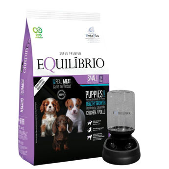 Imagen de Alimento EQUILIBRIO Perro Cachorro Raza Pequeña 7,5 kg + Regalo