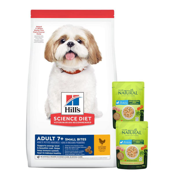 Imagen de Alimento HILLS Perro Senior +7 Small Bites Raza Pequeña 6,8 kg + Regalo