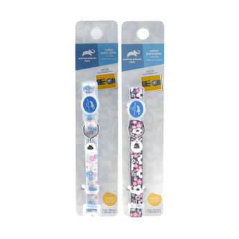 Imagen de Collar Para Gato ANIMAL PLANET Abre Fácil 20-30 cm