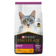 Imagen de Alimento PROPLAN Gato Urinary 7,5 kg + Regalo