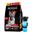 Imagen de Alimento OLD PRINCE Equilibrium Adulto Todas las Razas 23 kg + Regalo
