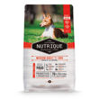 Imagen de Alimento NUTRIQUE Perro Mature +7 Raza Mediana Pavo 12 + 3 Kg + Regalo