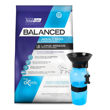 Imagen de Alimento BALANCED Perro Adulto Raza Grande 22 Kg + Regalo