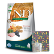 Imagen de Alimento NYD Perro Ancestral Grain Cachorro Maxi Raza Grande y Gigante 15 kg + Regalo