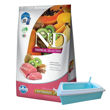 Imagen de Alimento NYD Tropical Gato Castrado Cerdo 7 Kg + Regalo