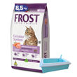 Imagen de Alimento FROST Gato Cat Indoor Castrado 7,5 kg + 1 kg + Regalo