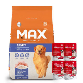 Imagen de Alimento MAX Perro Adulto Performance 20 kg + 2 kg + Regalo