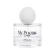 Imagen de Perfume para Mascotas MPETS My Poema Té Blanco 50 ml