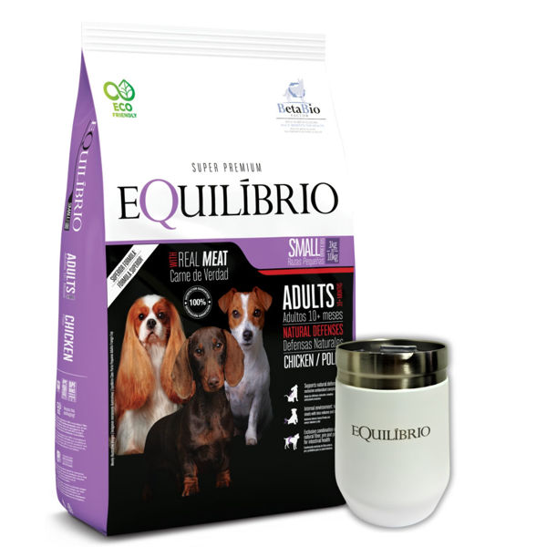 Imagen de Alimento EQUILIBRIO Perro Adulto Raza Pequeña 7,5 kg + Regalo